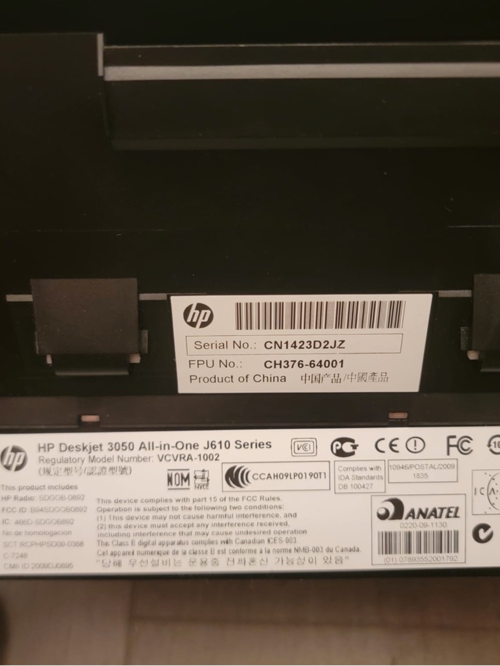 HP Black All-in-One Wireless Inkjet Printer – Glossy Black Finish - Picture 4 of 4